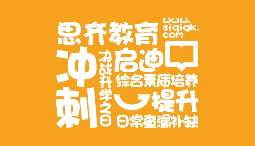 海晏县包装设计失去焦点的4个迹象