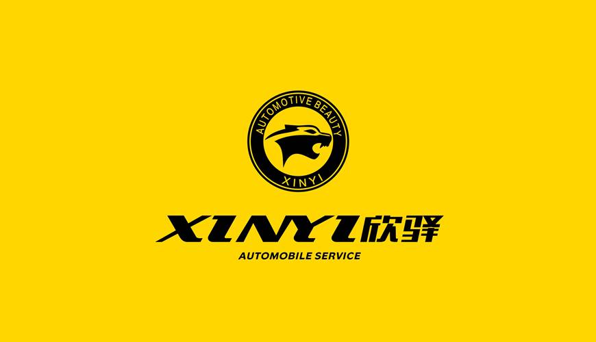 海晏县包装设计公司为品牌重塑确保成功的步骤