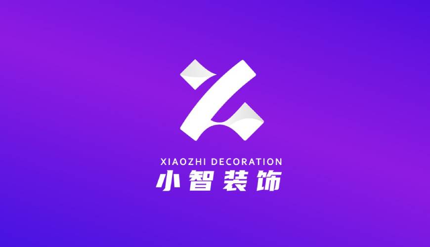 海晏县包装设计关于品牌识别的未来探索