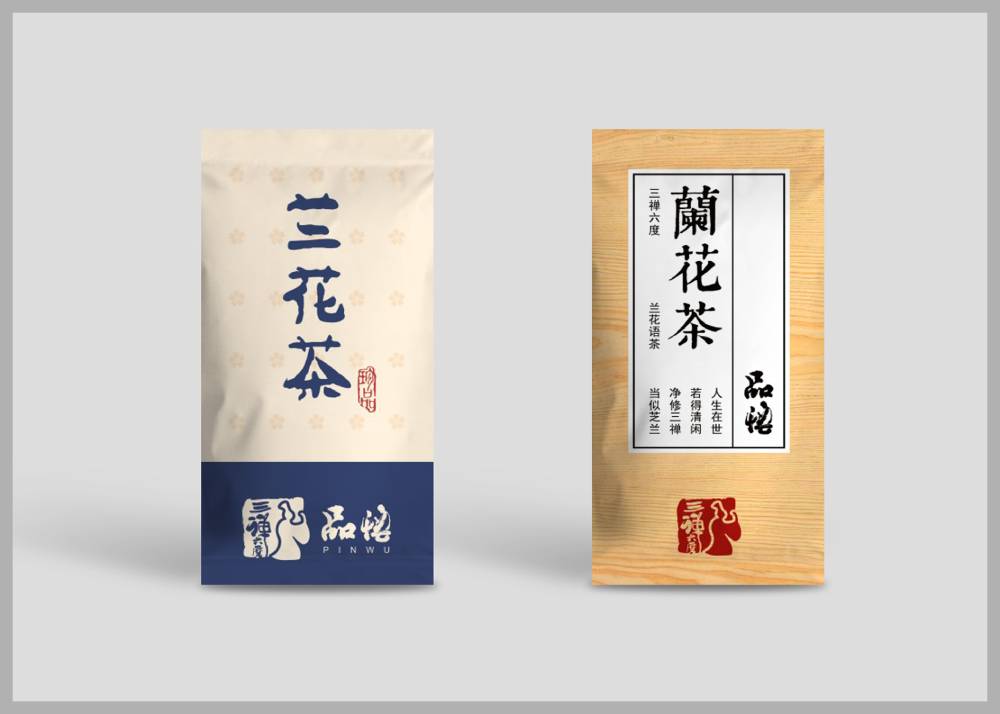 海晏县食品包装设计：安全为本，体验为王，守护城市美食产业根基