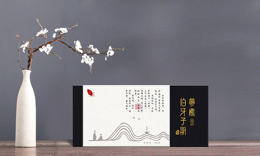 海晏县包装插画设计的魅力密码——从视觉叙事到情感共鸣的艺术表达