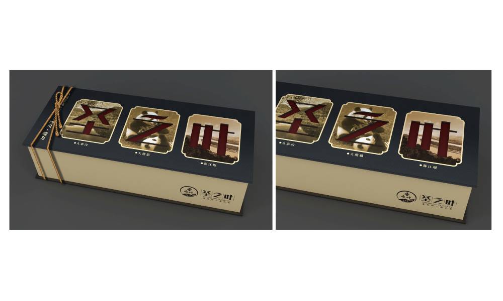 海晏县包装标签设计的核心价值——信息传递与品牌识别的精准触达